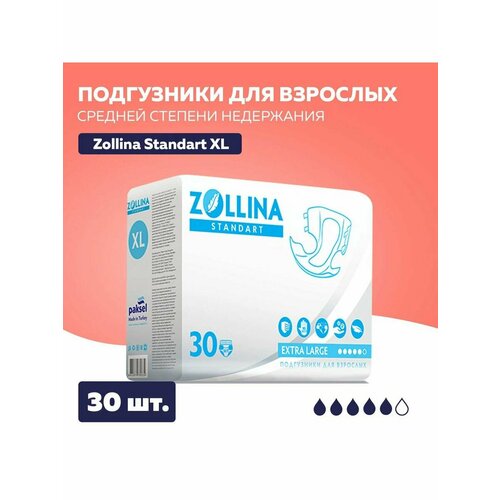������ ������ ���������� ��� �������� ZOLLINA XL, 30 ���� ����