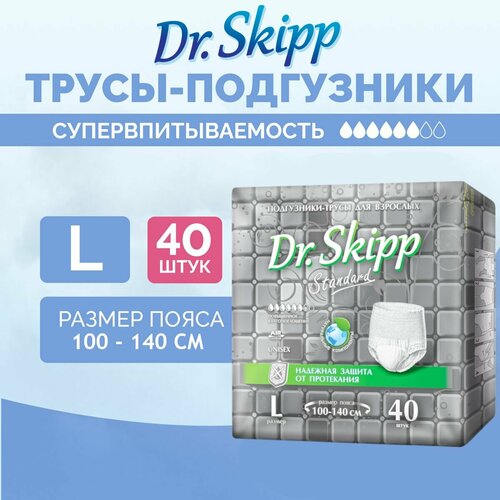 ������ ������ ����������-����� ��� �������� Dr. Skipp Standard L, 40 ��, 8152 ����