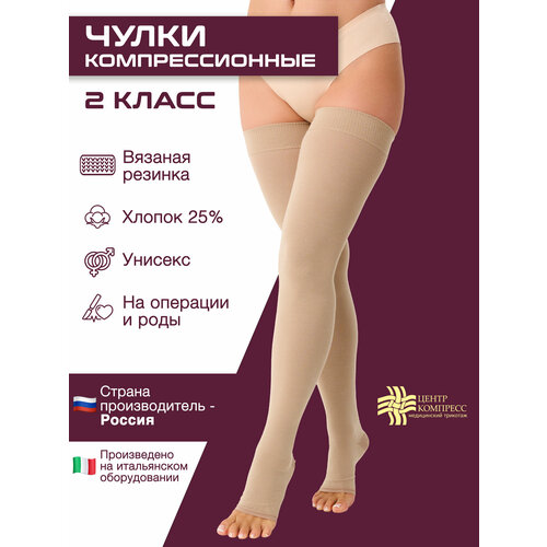 ������ ������ ����� ����� �������� �������������� �� �������� �������, ��������, 2 �����: ������ 2 ����