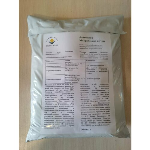 ������ ������ ��������� ���������� ����� ����