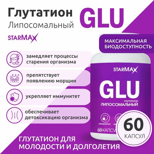 ������ ������ STARMAX ��������� ������������� 382 �� �60 ����. ����
