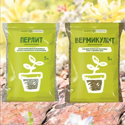 ������ ������ ����� ����������������� ������� � ����� ���������� 5� + ������ 5� ������ ���������� ����