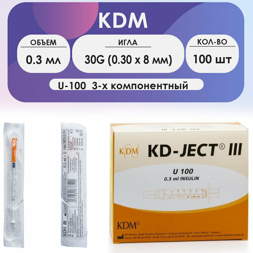    KDM KD-Ject III 0,3  U-100  30G (0,30  8 ) - 100    -     , -,   