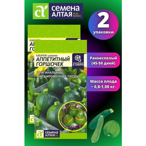 ������ ������ ������� ���������� �������� 2 ��, ������ �����, ����������� ����