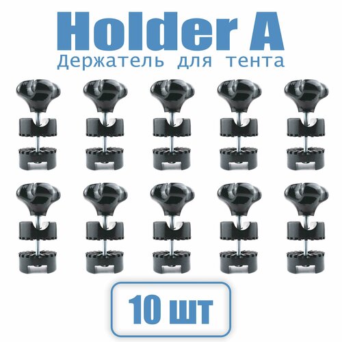 ������ ������ ��������� - ����� ��� ����� ������� ������� ����