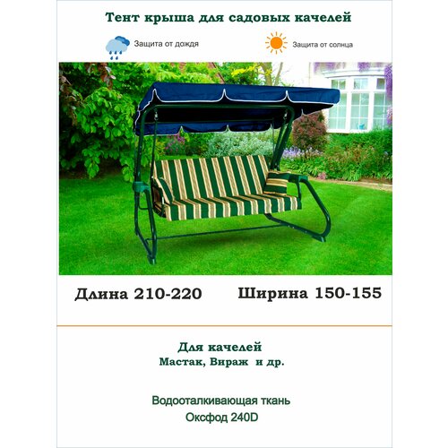 ������ ������ ���� ����� ��� ������� ������� ��. 210-220*���. 150-155�� Coverworkshop ����