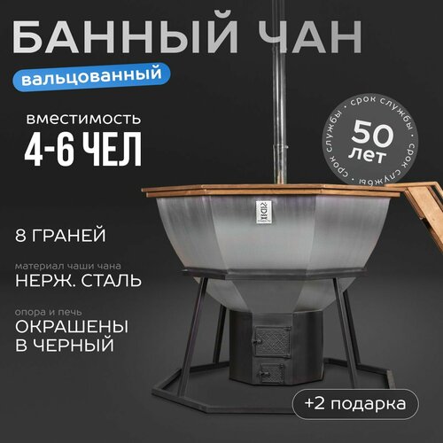 ������ ������ ������ ��� 6 ������� �� ����� � ����� ����