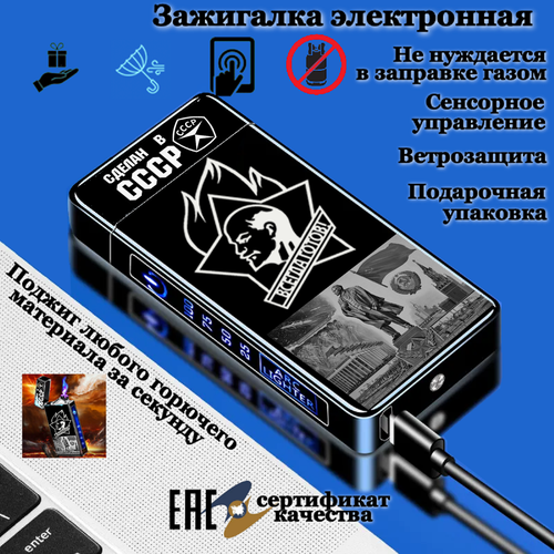 ������ ������ ��������� ������� ���� �2 ����