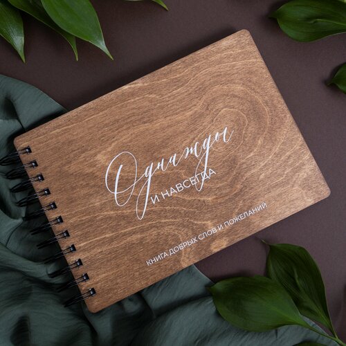 ������ ������ ����� ��������� �� ������ ����