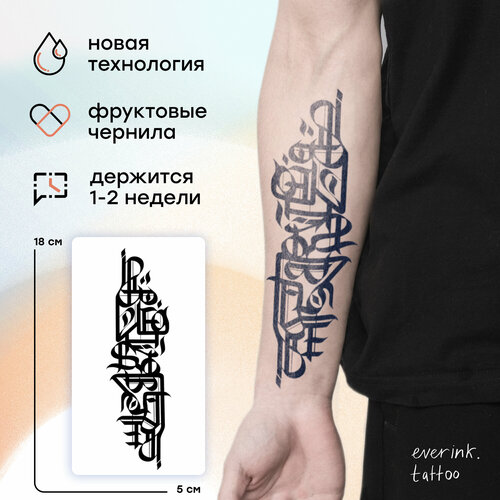 ������ ������ ������?�� ������ ����