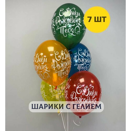 ������ ������ ��������� ���� � ������ �������� � ���� �������� ����, 7 ��. ����