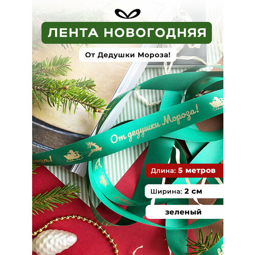 ������ ������ ����� �����������, ���� ��� �������, � �������� 