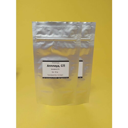 ������ ������ ���������� ������� 2 �� �� 10 �� ����