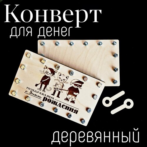 ������ ������ ���������� ������� ��� ����� �� ������ � ������ 