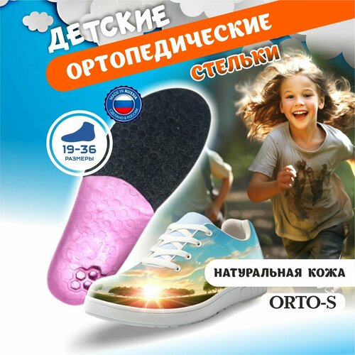 ������ ������ ������� �������������� ������� ��������� � ����������� ����� � ����� ������� ����-� 12�� (������ ����� 19) ����