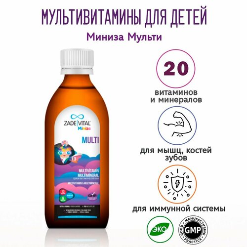 ������ ������ ������ ������, ���������� �������� ��� ������������ � ��������� �������� �� ZADE VITAL ����