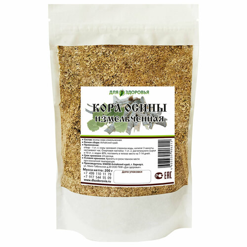 ������ ������ ����� ���� ������������ 200 � ����