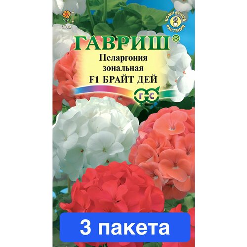 ������ ������ ���������� (������) ����� ��� F1 ��������� 3 ������ ����