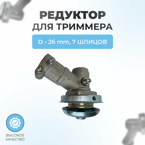������ ������ �������� 26�� 7� ��� �������� 26-33-43-52��3 ����