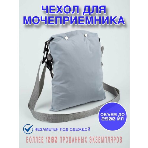 ������ ������ ����� ��� ������������� ����