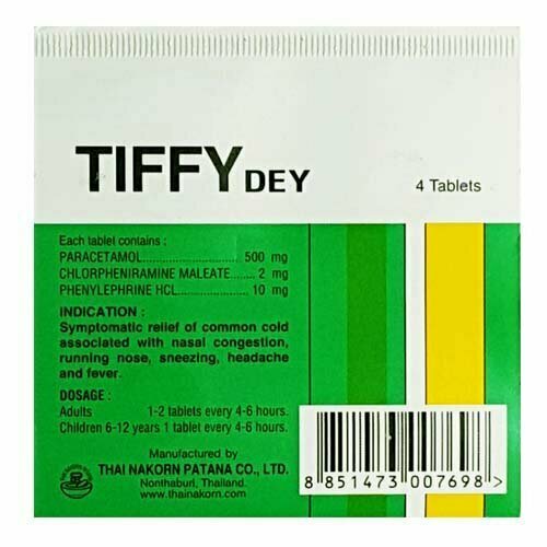       (Tiffy dey) -       4 .   -     , -,   