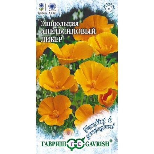 ������ ������ ������ ��������� ������������ ����� 0,2� ��� 35�� (������) �������� � ���������� ����