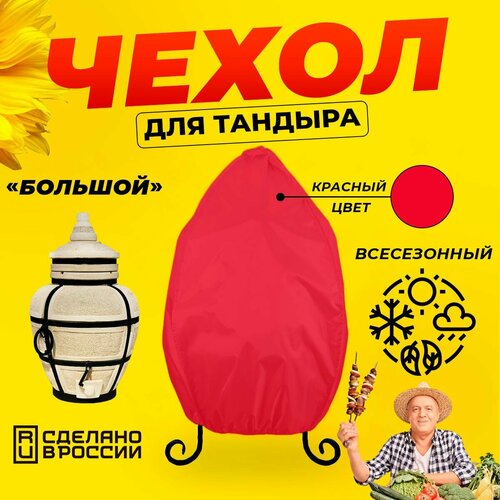 ������ ������ ����� ��� ������� ������� (������� ������) / ������� ���� / ������������ / �������� ����