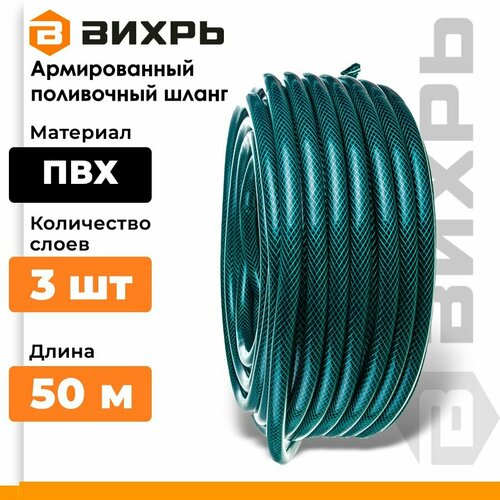 ������ ������ ����� ����� ��� 3-� ������� ������������, 3/4