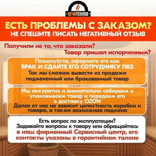 ������ ������ ����� ����� ��-� 430-0.5/430 D200/260 �������� ������������� � �������� ���������, ������� ����� ����� �� ���������� ��� �������� ����