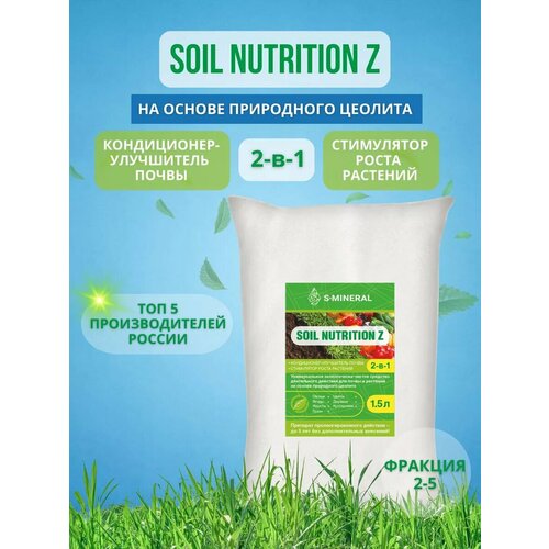 ������ ������ ������ ���������������, ������������� ��������� 1,5 ����� ����