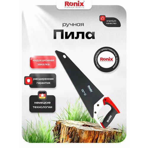 ������ ������ ������� �� ������ 400 �� RONIX ����� 65 Mn, ��� ���� 9 TPI ���� ����