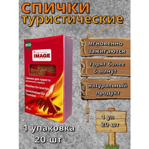 ������ ������ ������ ����������� ������� Image 