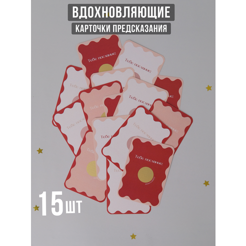 ������ ������ ����� �������� Udivitti � ��������������, �� ������ ����� 15��. ����