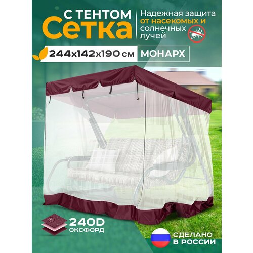 ������ ������ ��������� ����� Fler ��� ������� ������� ������ (244�142�190 ��) �������� ����
