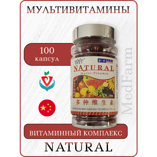 ������ ������ �������� Natural, ���������� �������� �����������, 100 ������ ����