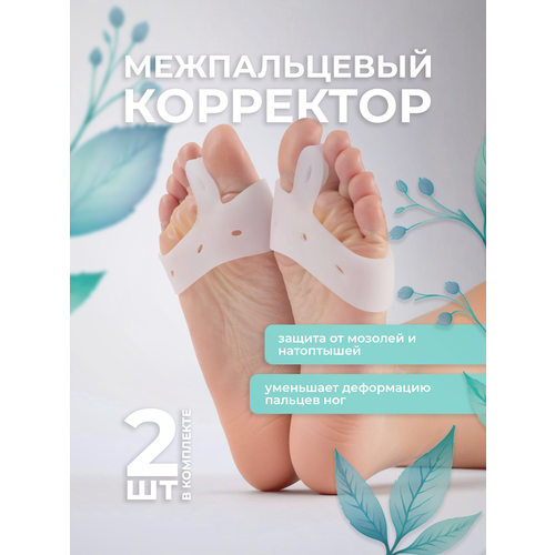 ������ ������ ������������ ����������� ��������� ��� ������� ��� � ������������ �������� ������ Lian Beauty Accessories ����