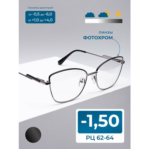 ������ ������ ���� ��� ���� ��������� ������� (-1.50) GLODIATR 2138 C1, ��������, UV-400, BLUE BLOCKER, ���� ������, ��� �������, �� 62-64 ����