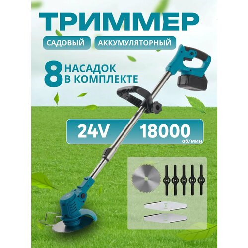 ������ ������ ������� ��� ����� �������������� HOME ASK , 7000 ��*� , 1200 �� ����