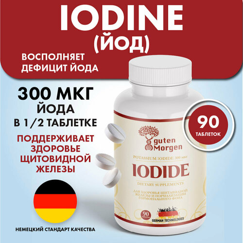 ������ ������ ��� 300 ���, ����� �����, ��� ��������� ������ ���������� ������ ����