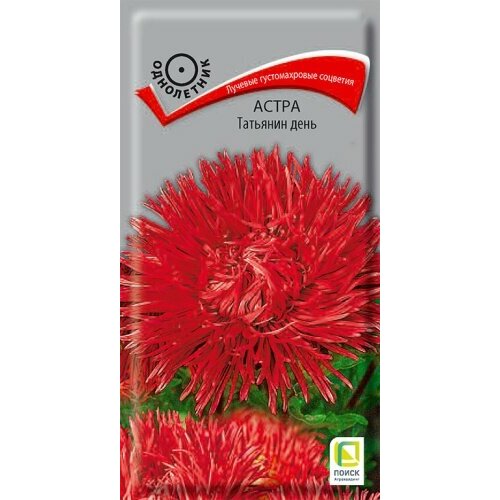 ������ ������ ������ ����� �������� ���� 0,3� ��� 65�� (�����) ����