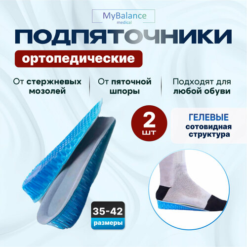 ������ ������ ������������ ��� ����� �������������� MyBalance, �� �������� �����, ������� � ����������� ���������, �����, ������ � ����