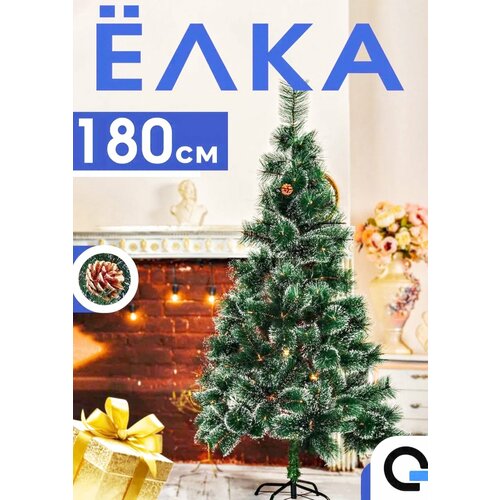 ������ ������ ���� ������������� ���������� ����� �������� / ������ 180 �� ����