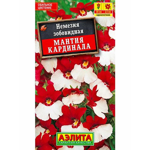 ������ ������ ������. ������� 