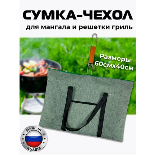������ ������ �����-����� ��� ������� � ������� ����� �� ����������� ����� ����