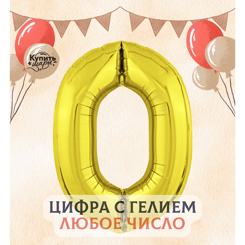 ������ ������ �������������� ��������� ��� � ������ ����� 0, ������, 100 ��, Agura ����