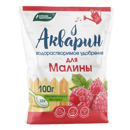 ������ ������ ��� ��� ������ 100� ������� (NPK-20:5:10) 5/20 ��� ����