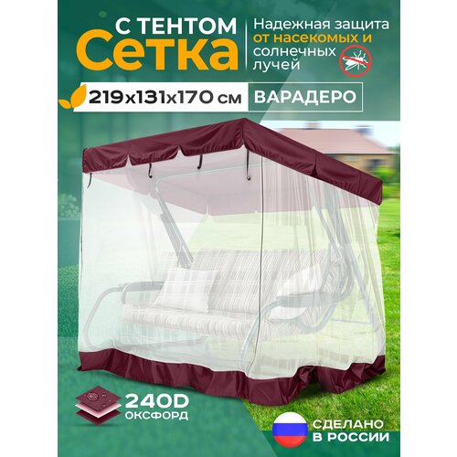 ������ ������ ��������� ����� Fler ��� ������� ������� �������� (219�131�170 ��) �������� ����