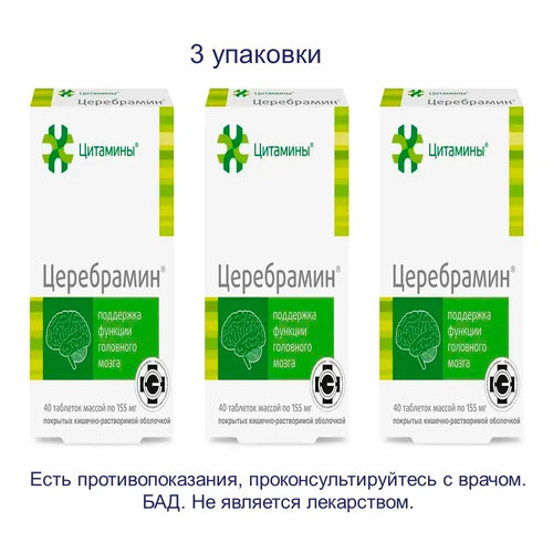 ������ ������ ���������� ���., 40 ��., 3 ��. ����