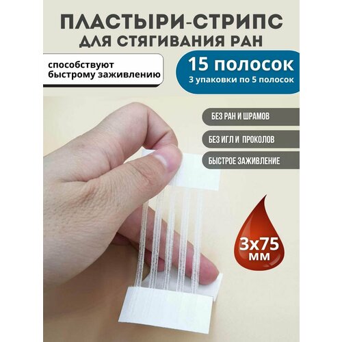 ������ ������ �������� ��� ���������� ��� ������ 3�75 �� ����