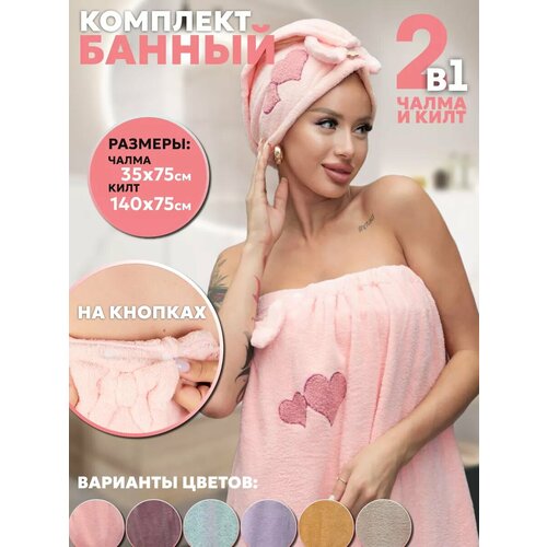 ������ ������ ����� ��� ���� � �����: ���� � ����� ����